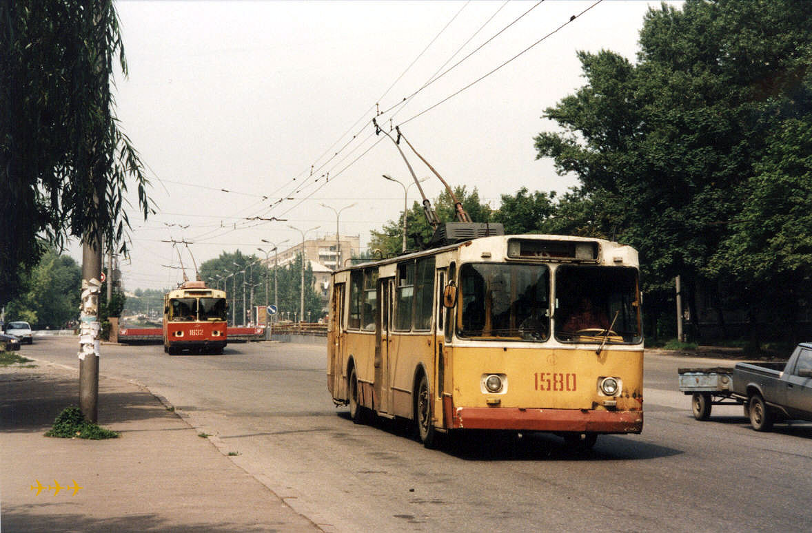 Donetsk Trolleybus New