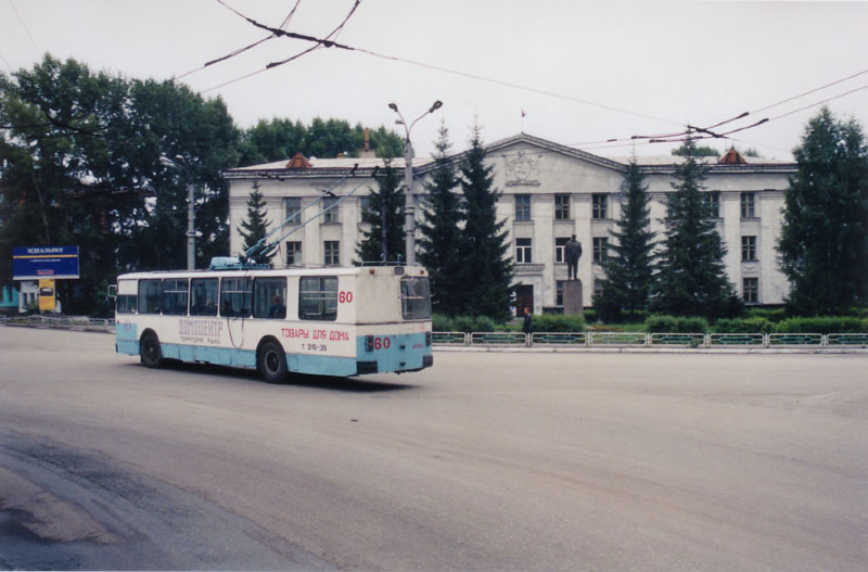 Выкуп авто ленинск кузнецкий