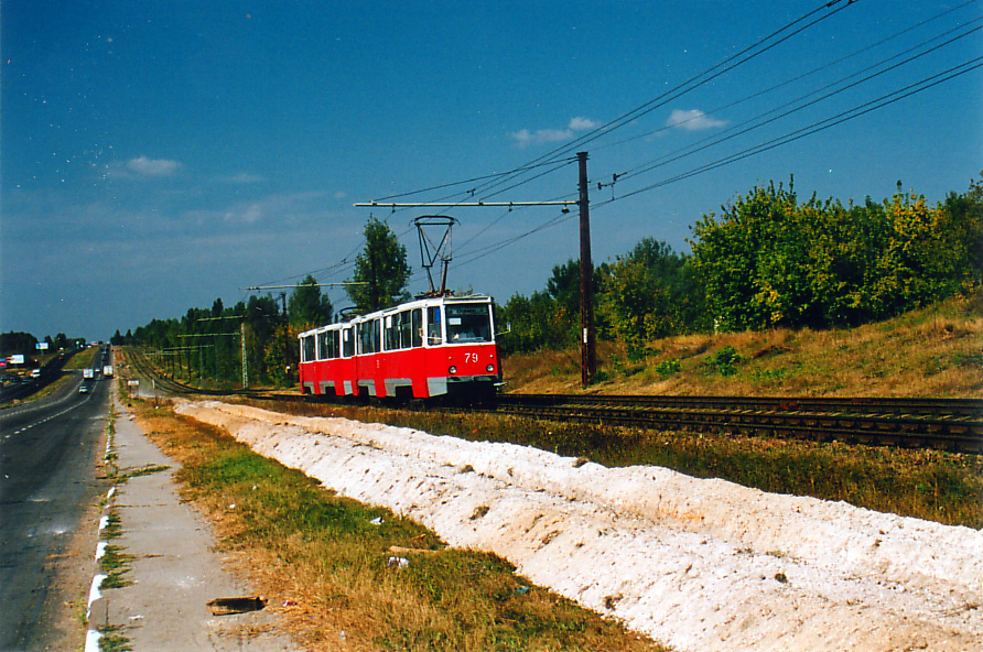 Фотовыставка: Старый Оскол. 2005.